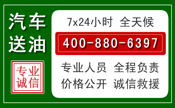 招远拖车救援发展新趋势:北斗导航系统加持下的拖车救援特点