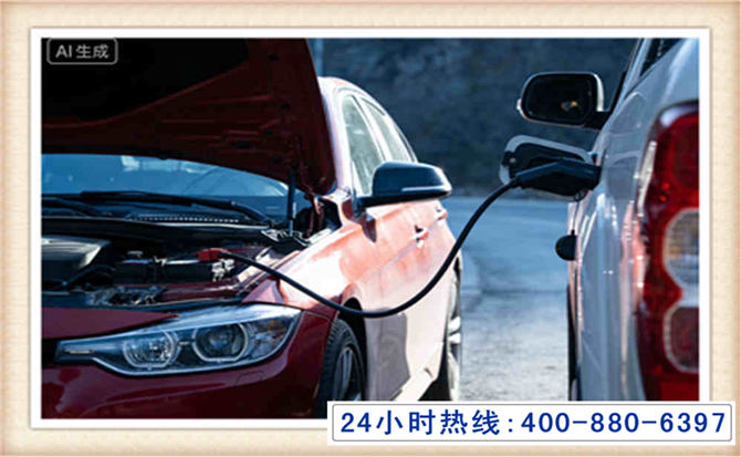 招远潍坊拖车,附近24小时汽车拖车救援，潍坊道路救援拖车电话