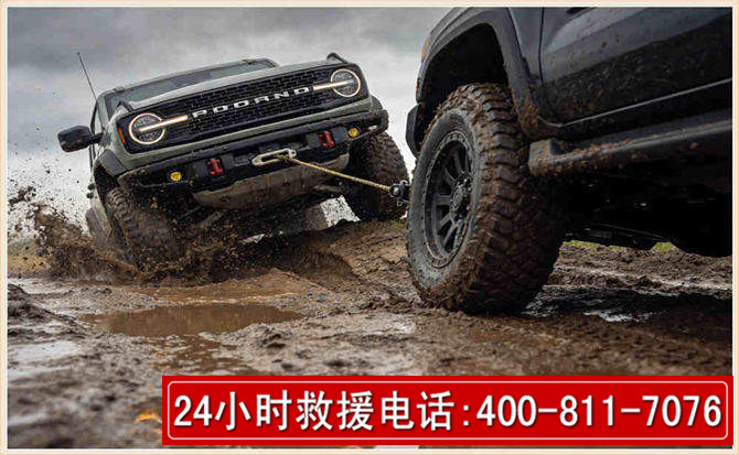招远长春汽车道路救援公司2026年7月备战台风巴威全面落实救援前置准备工作